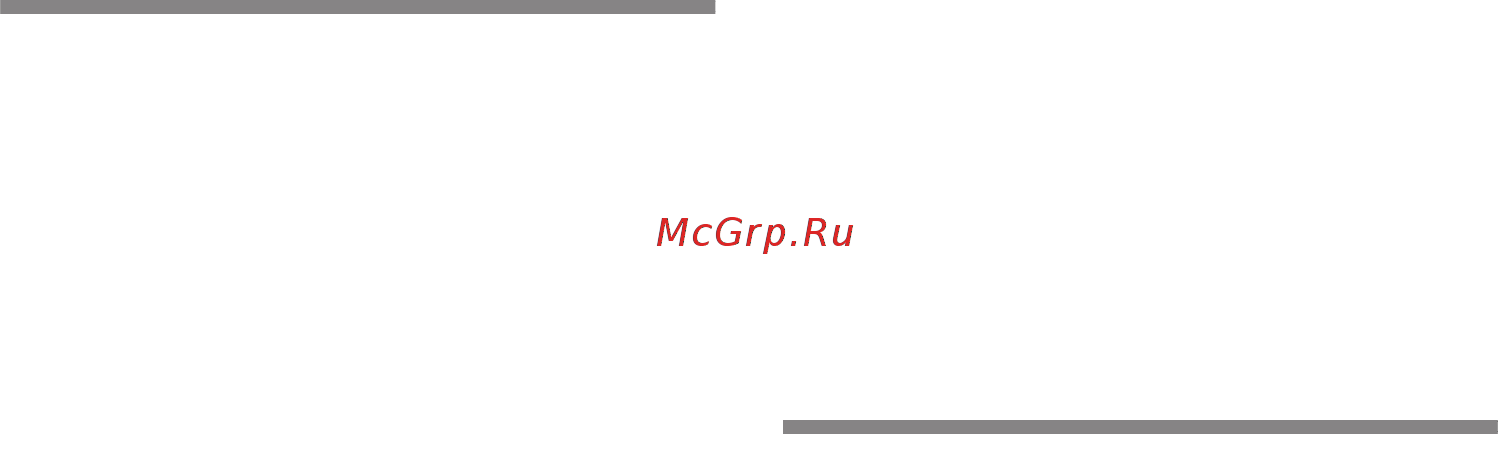 Bosch KGF39PW3OR Руководство пользователя онлайн [7/53] 406333