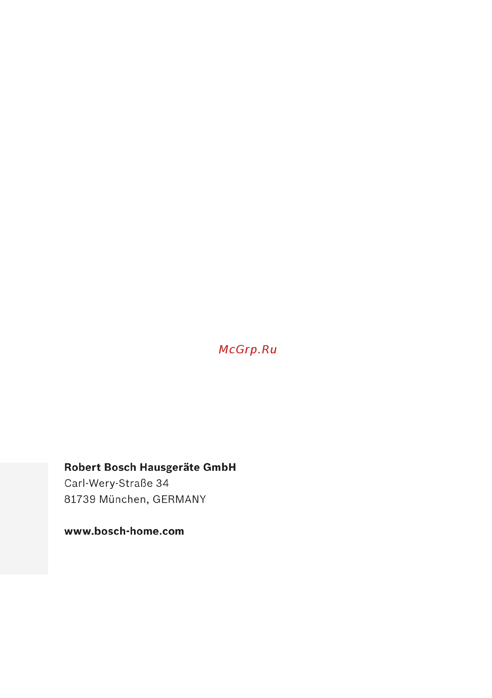 Bosch KIS 87AFE0 [30/30] 9001014349