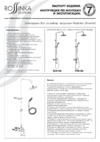 Rossinka Silvermix S35-46 Инструкция по монтажу и эксплуатации