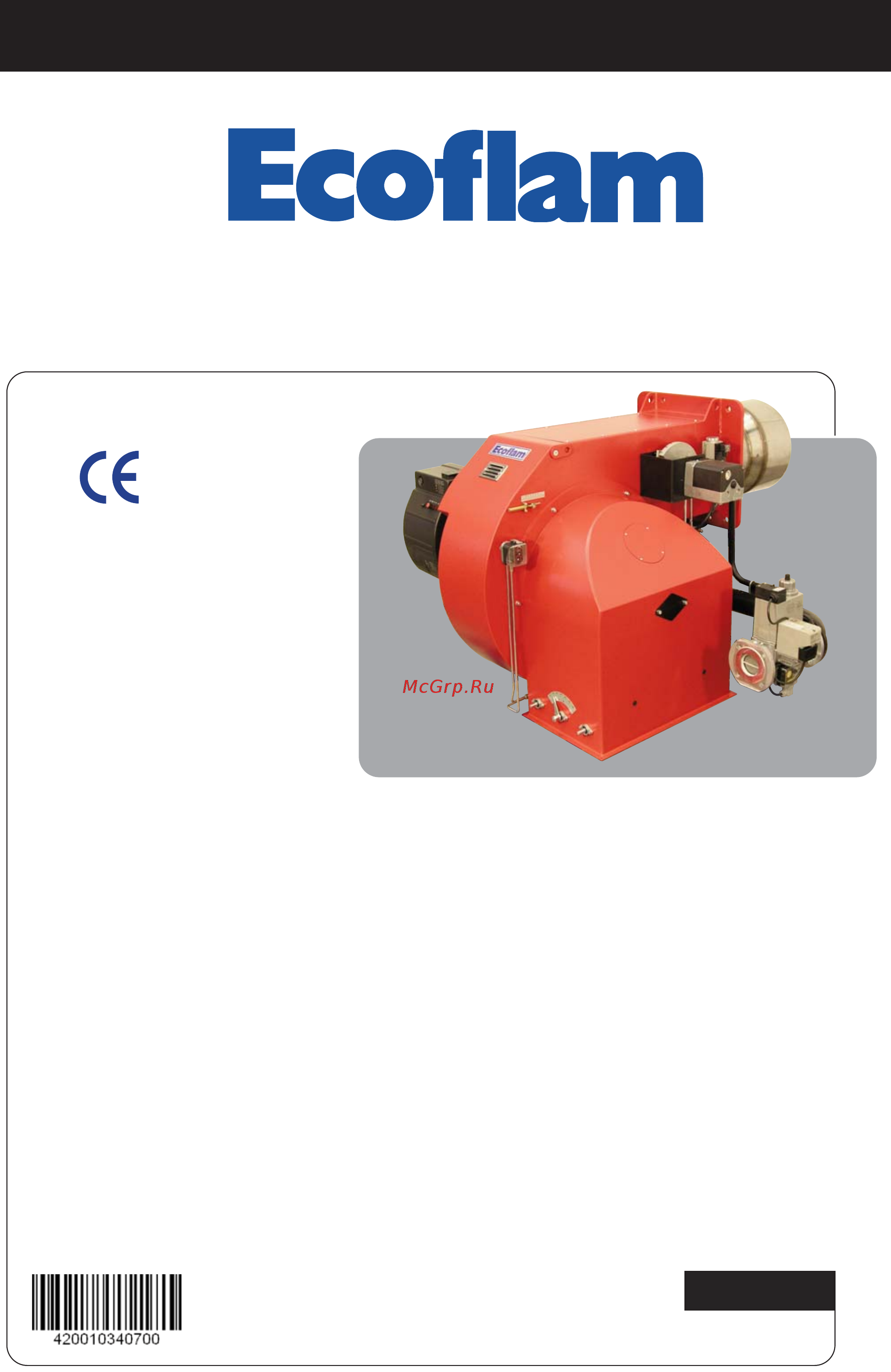 Ecoflam BLU 7000.1 PR TC - VGD 40.080 Инструкция по эксплуатации онлайн
