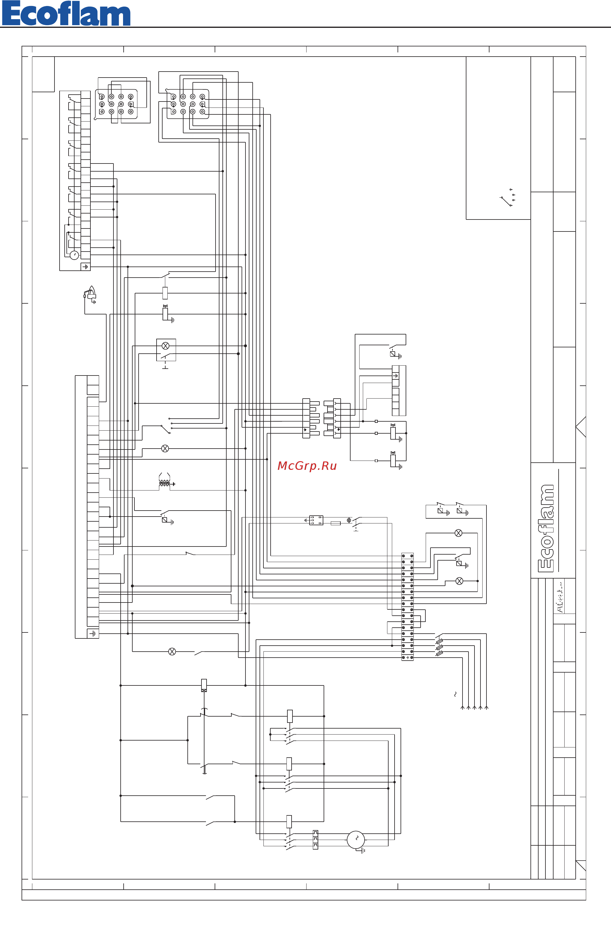Ecoflam BLU 8000.1 PR TC - VGD 40.125 [9/16] Landis sqm 50 81a2