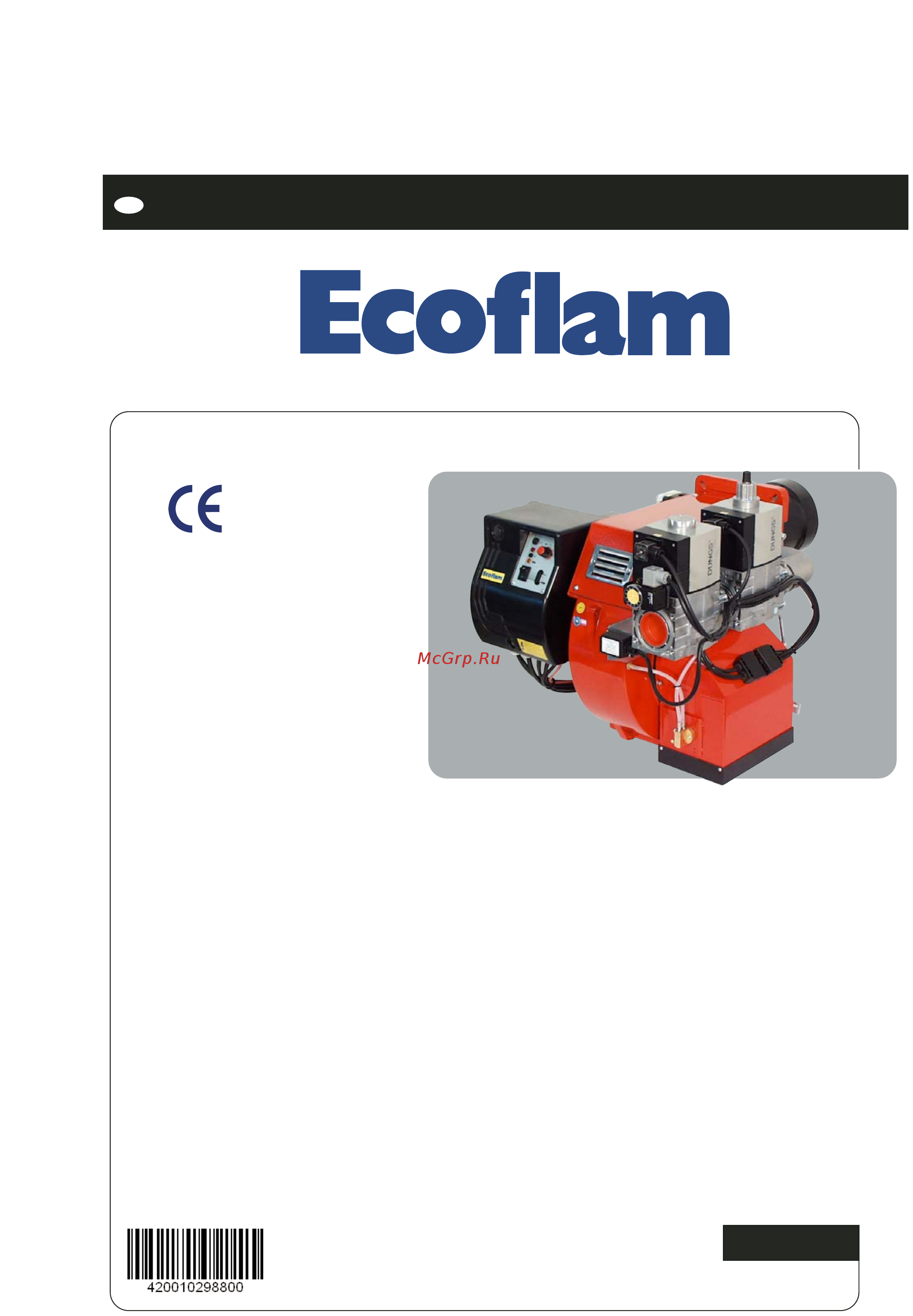 Ecoflam BLU 1200.1 MD TL - MB-DLE 420 Инструкция по эксплуатации онлайн