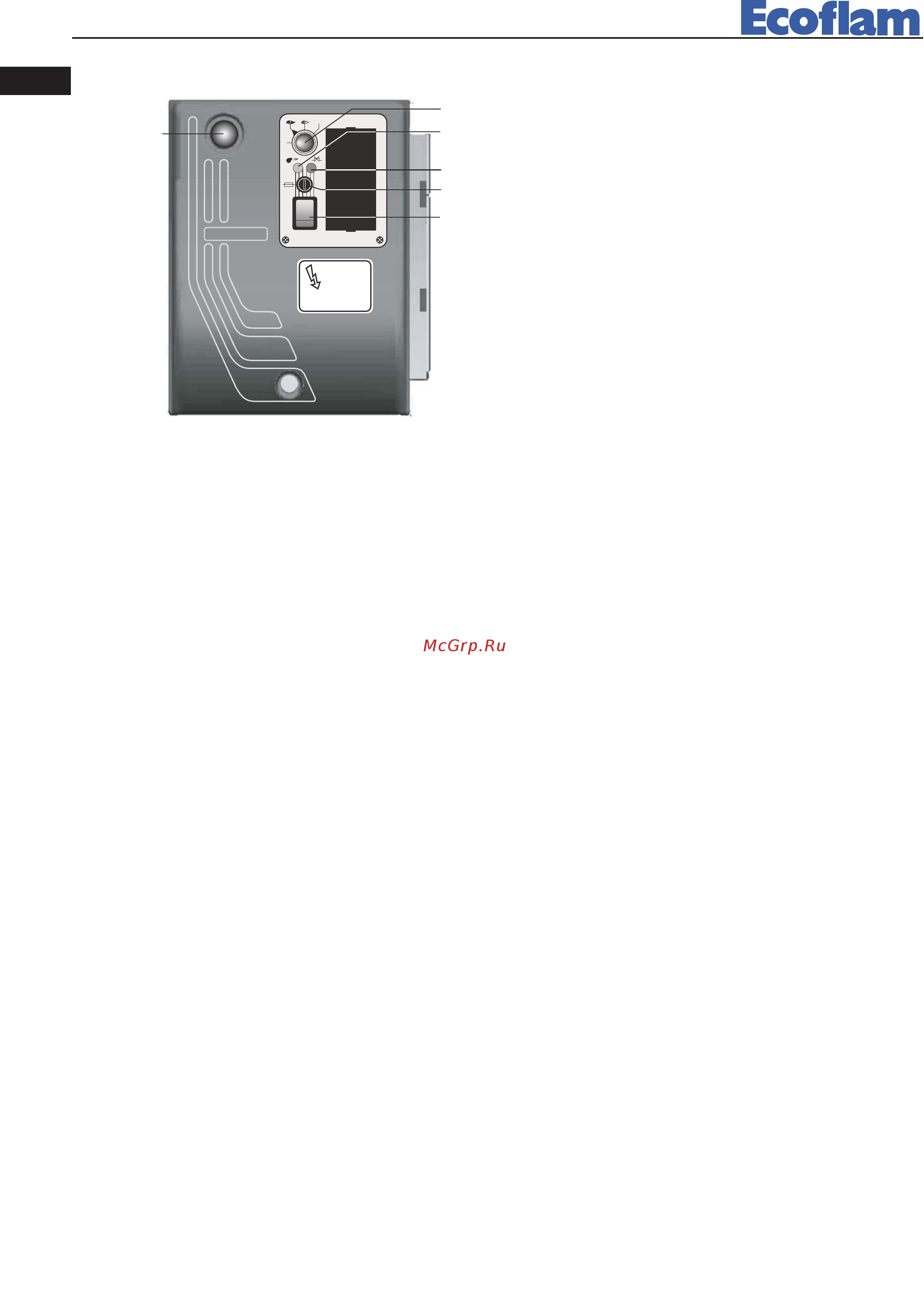 Ecoflam BLU 2000.1 MD TL - MB-DLE 415 [22/48] Anomalies de fonctionnement