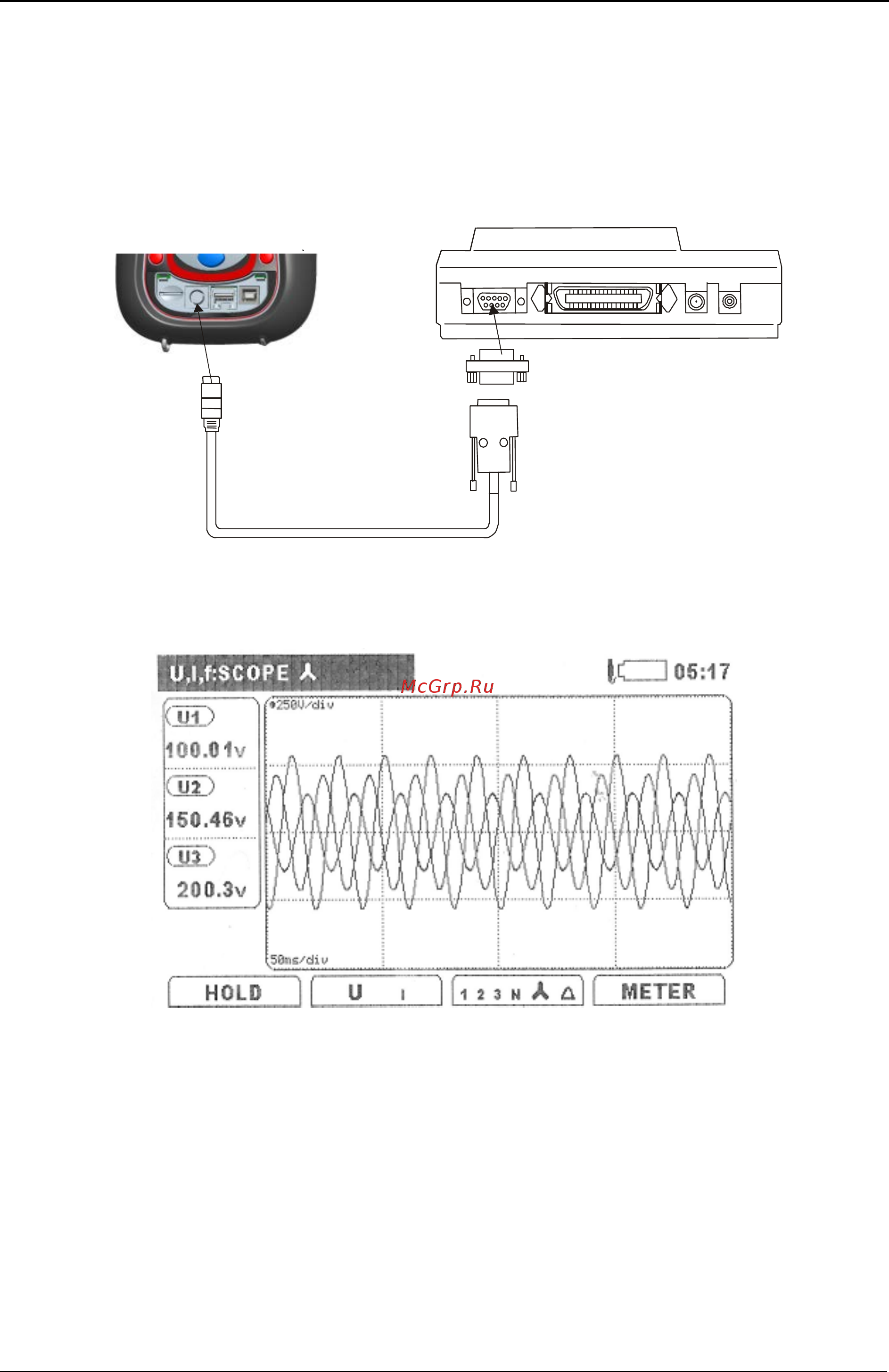 Metrel MI 2883 [131/201] Поддержка печати