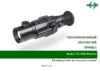 Дедал-НВ Dedal-T2.380 Hunter Руководство по эксплуатации Ver 5.1