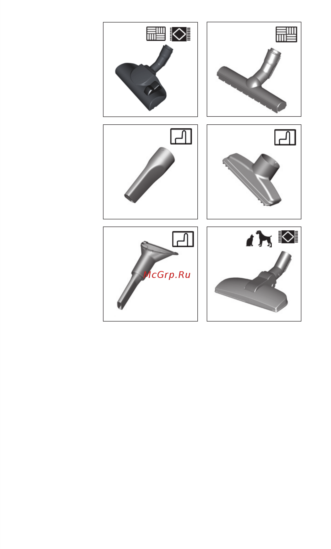 Bosch BGS 1U1800 Руководство пользователя онлайн [3/58] 715333
