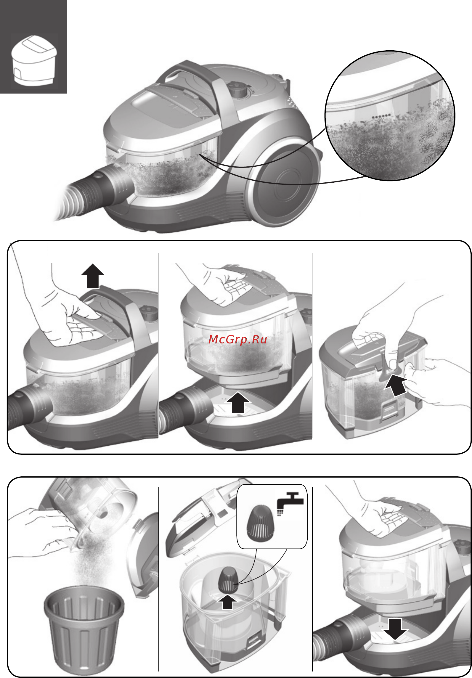 Bosch BGS 1U1805 Руководство пользователя онлайн [6/58] 715335