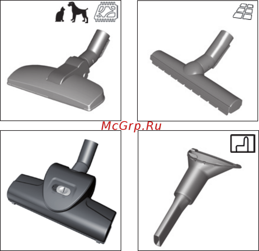 Bosch BZGL 2A310 Руководство пользователя онлайн [4/72] 715496