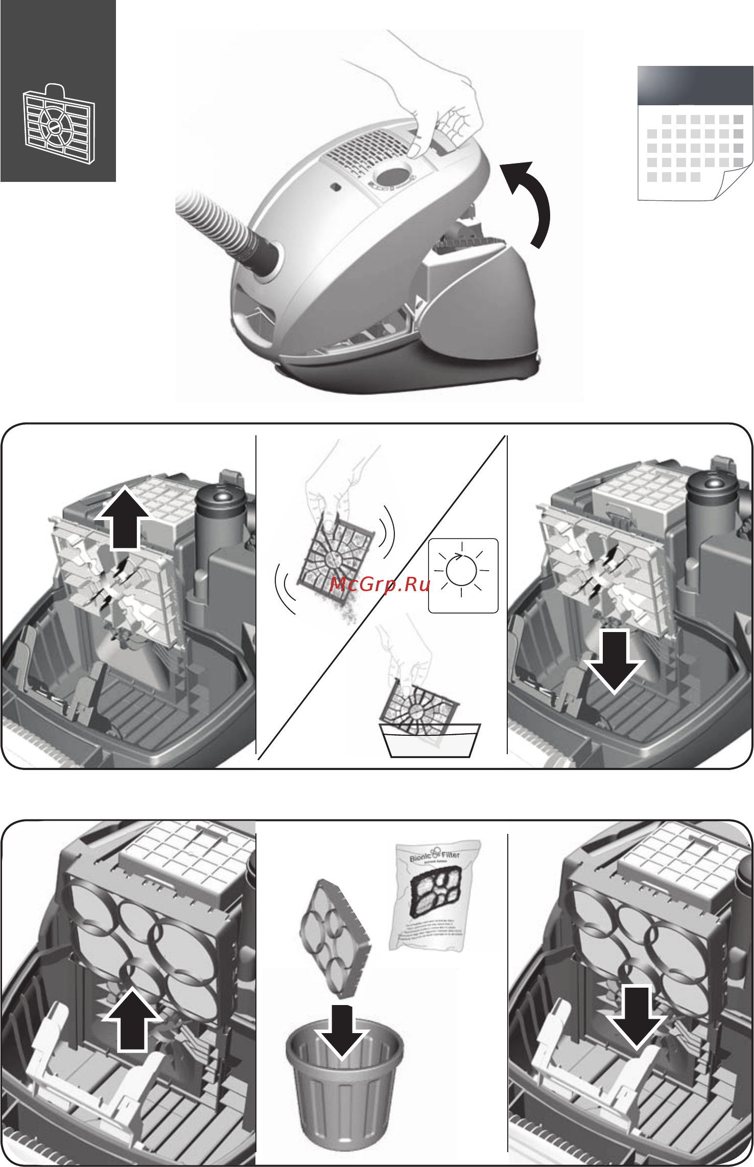 Bosch BSGL 3MULT2 [8/72] Bbz11bf