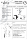 Rossinka Silvermix RS30-11W Инструкция по монтажу и эксплуатации