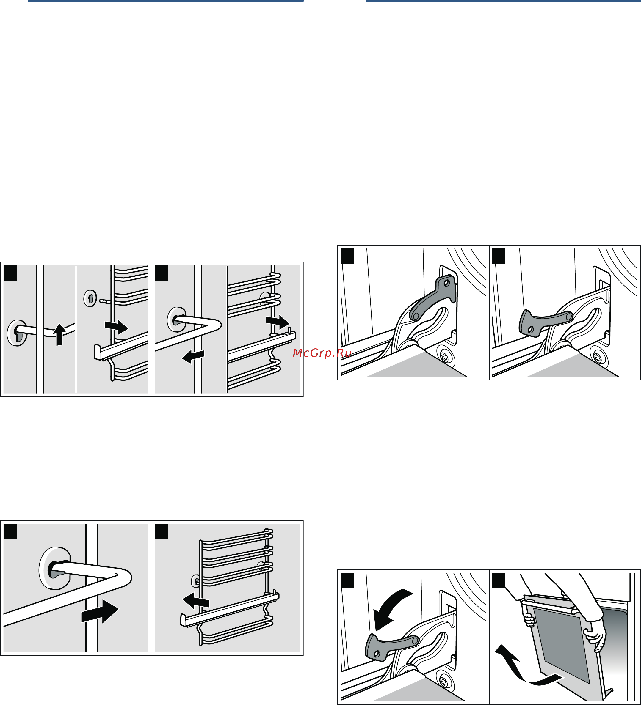 Bosch HBF114EW0R [18/36] Двepцa пpибopa