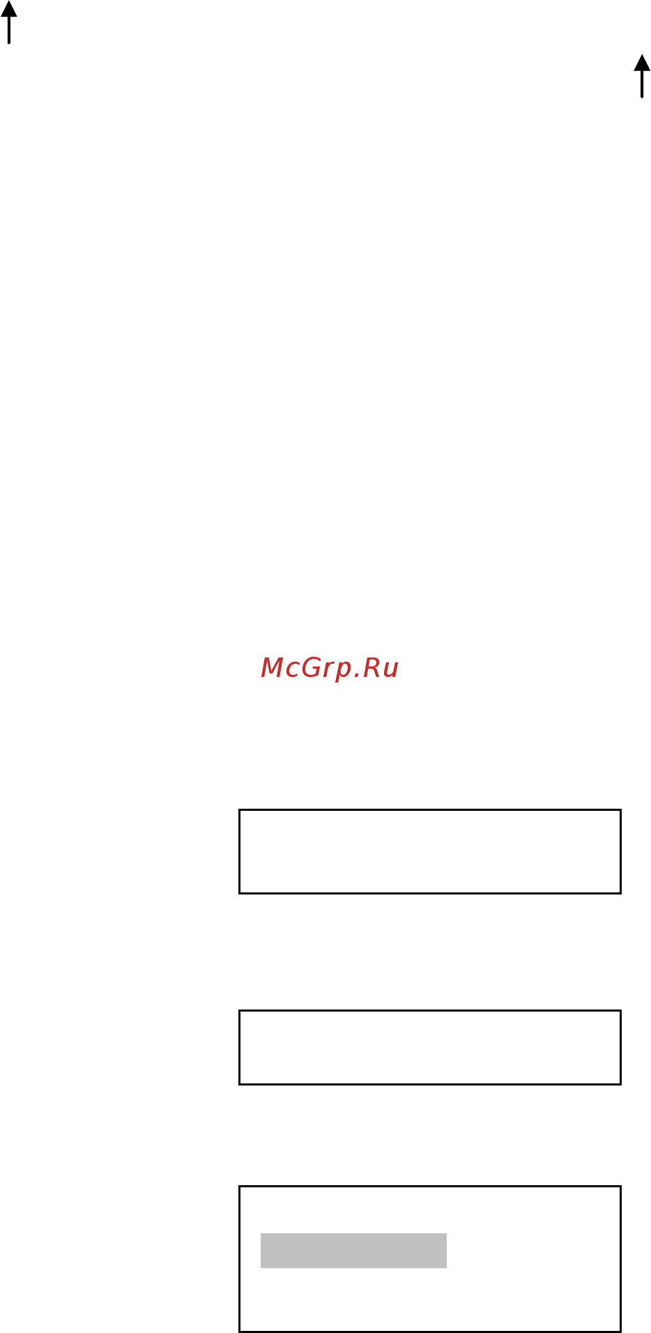 Мета АКПЭ-01М-03 [16/47] Старт ввод данных архив измерен