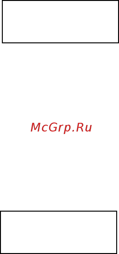 Мета АЛКОТЕСТЕР-01 Инструкция по эксплуатации онлайн [12/22] 407315