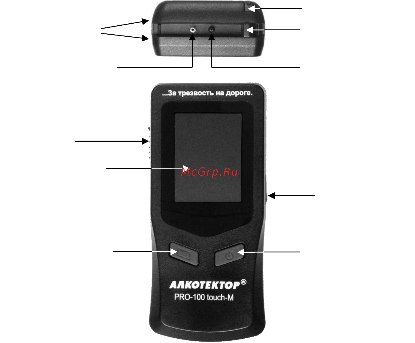 Алкотектор PRO-100 touch-M [12/107] Датчику давления