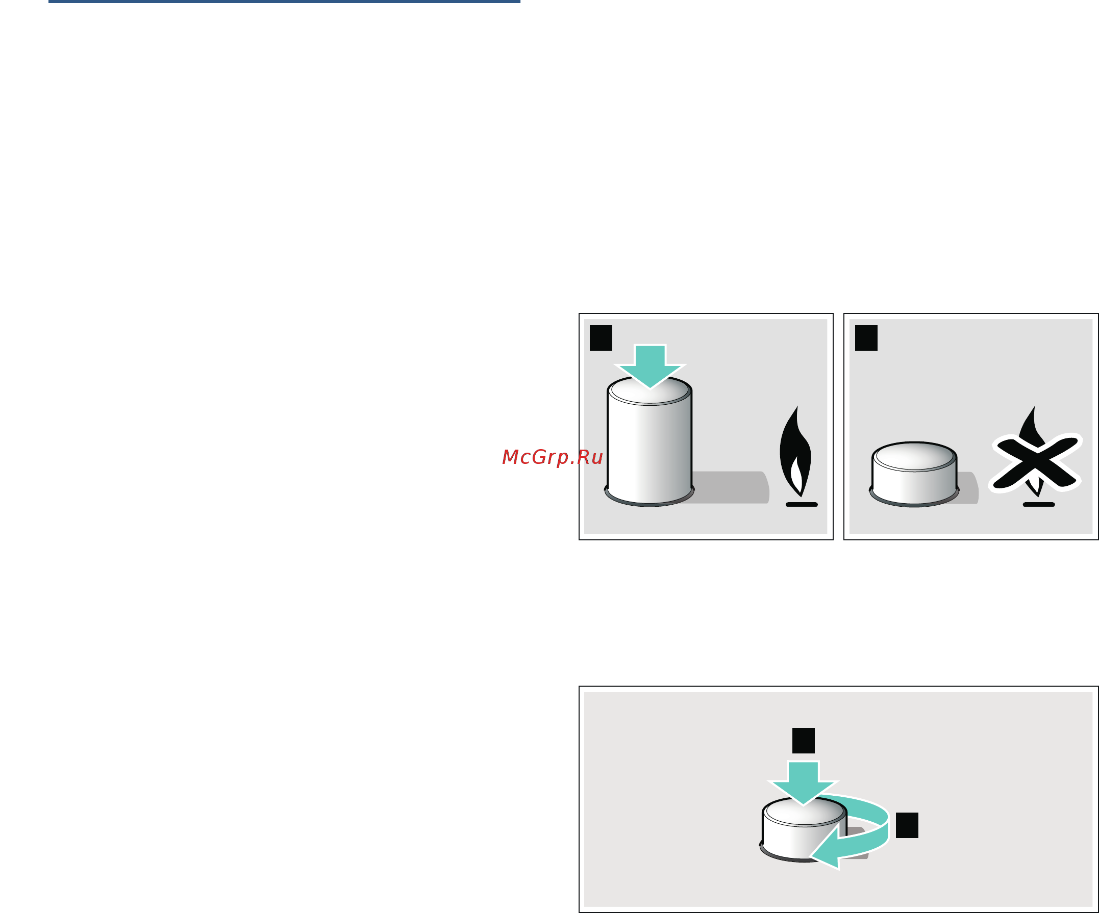 Bosch PPP 6A6B90 [35/40] Газовые конфорки
