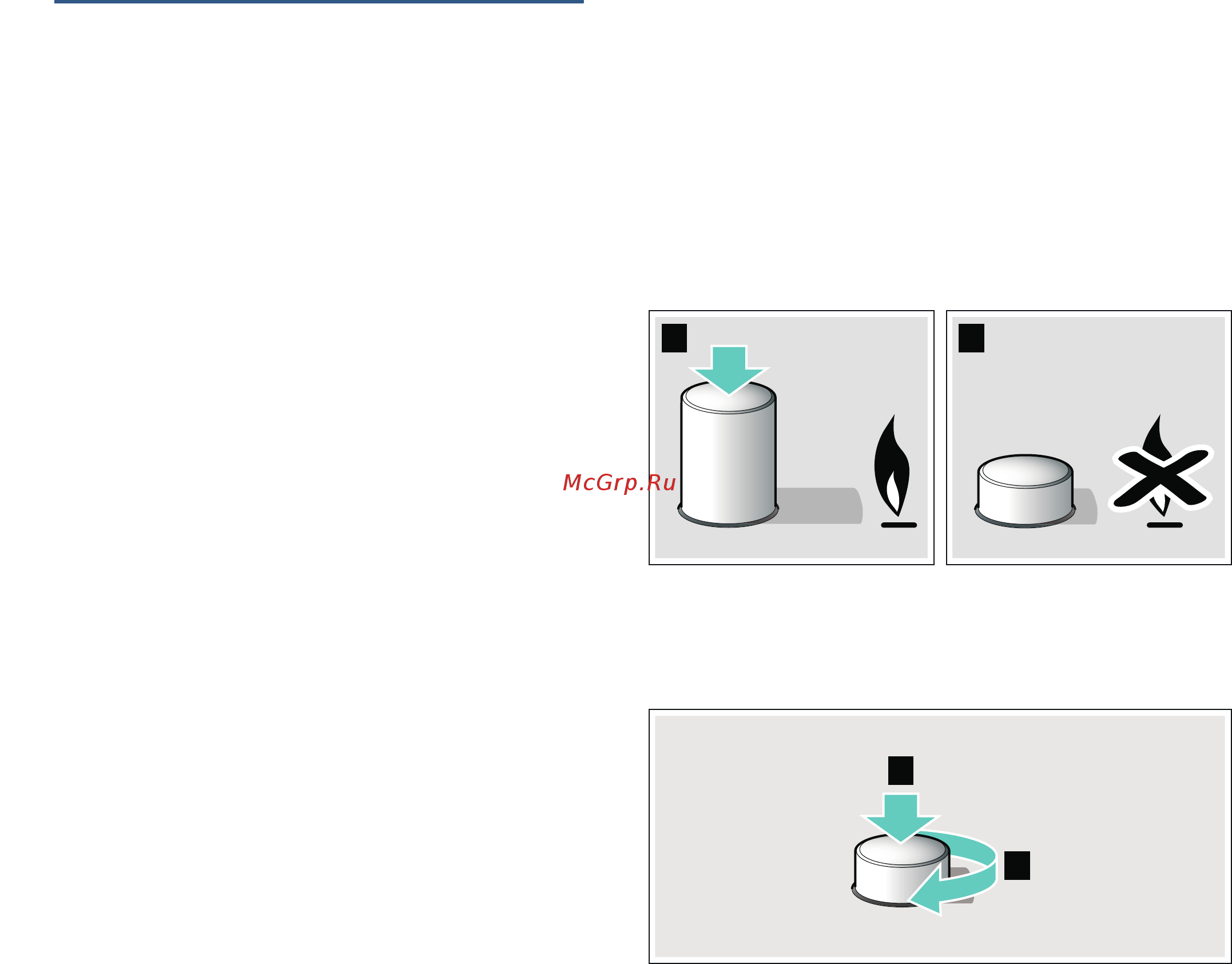Bosch PPP 6A6B90 [8/40] Ä gázrózsák