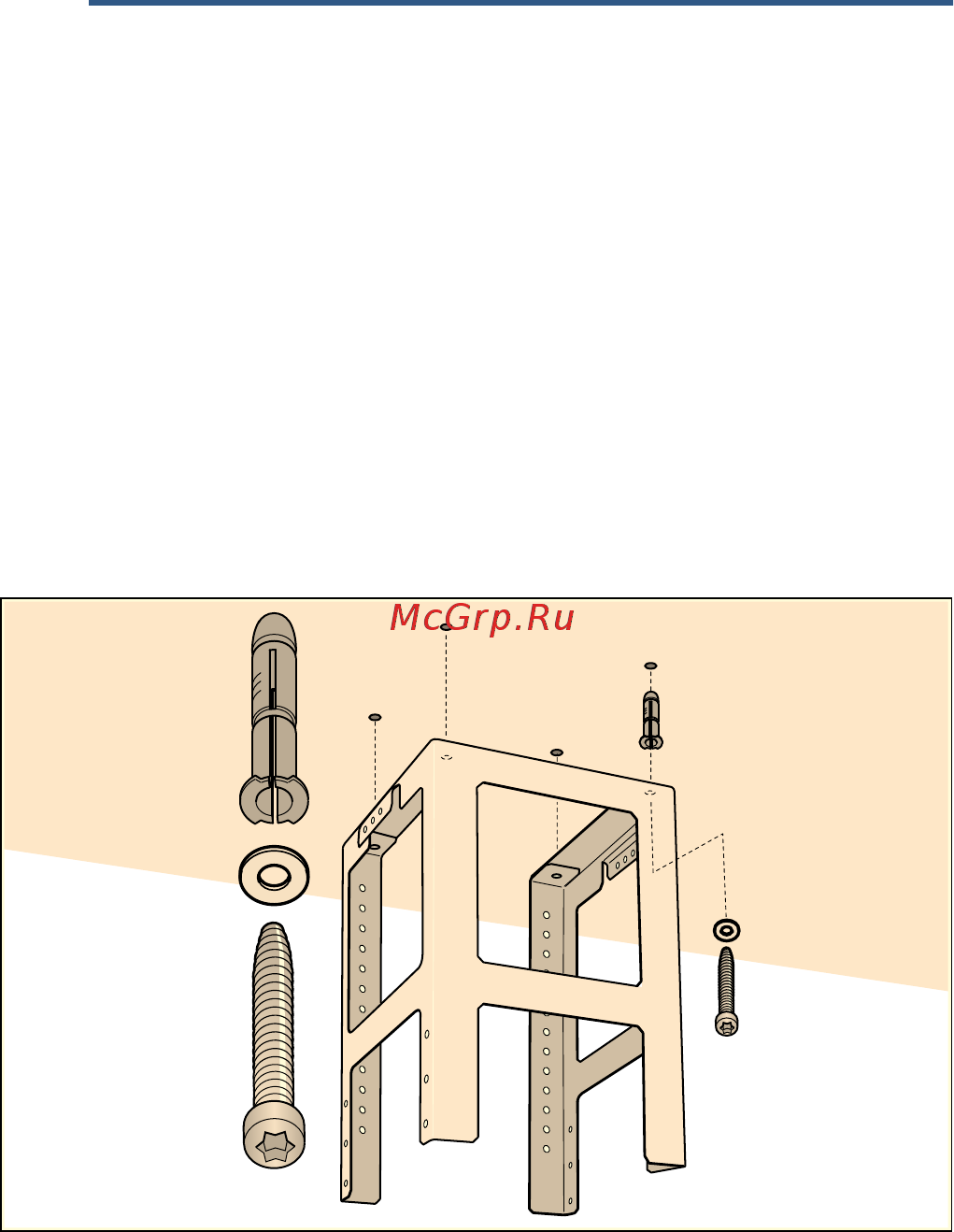 Bosch DIB98JQ50 [17/20] Установка