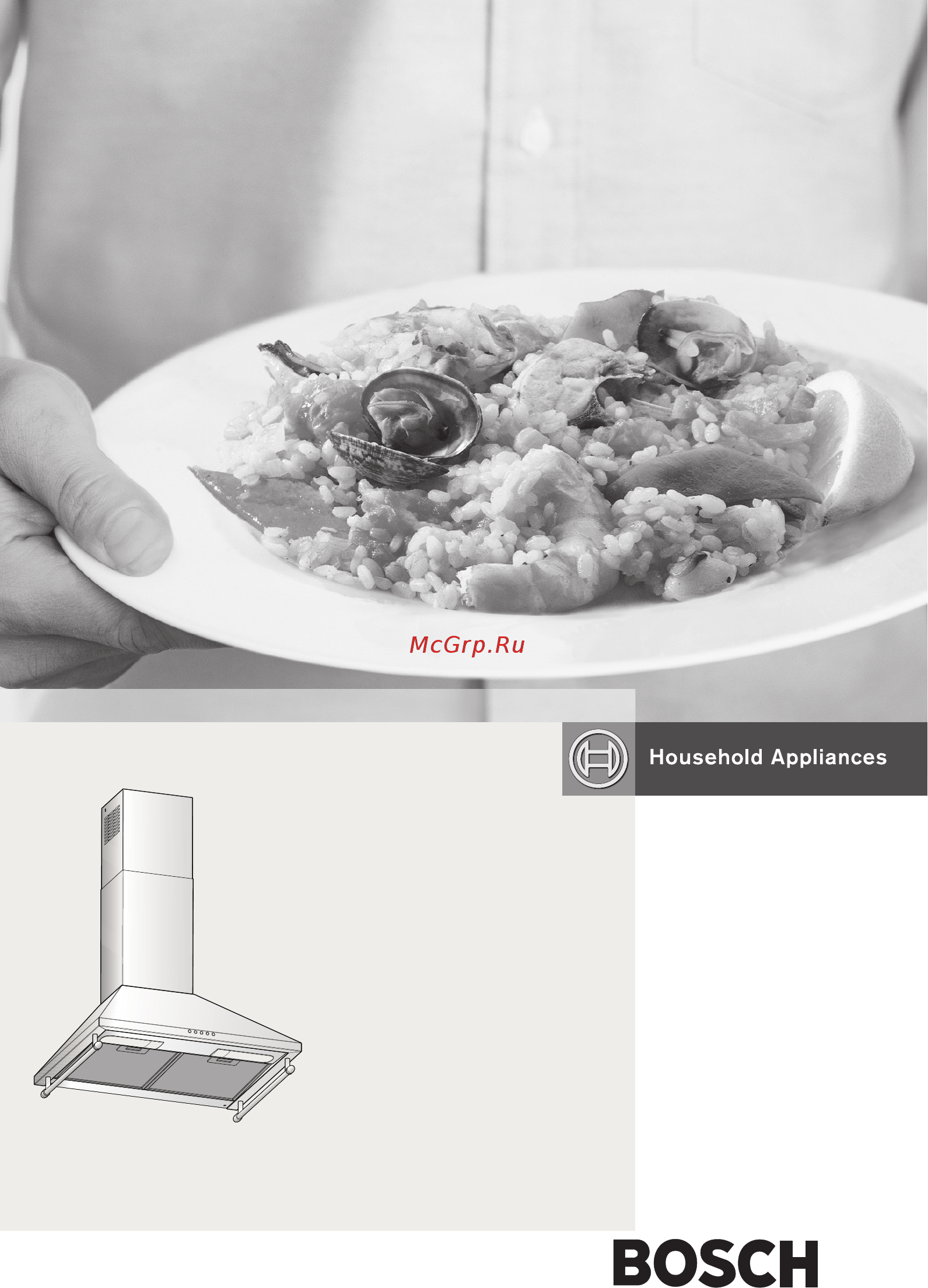 Bosch DWW063462 Инструкция по установке и эксплуатации онлайн