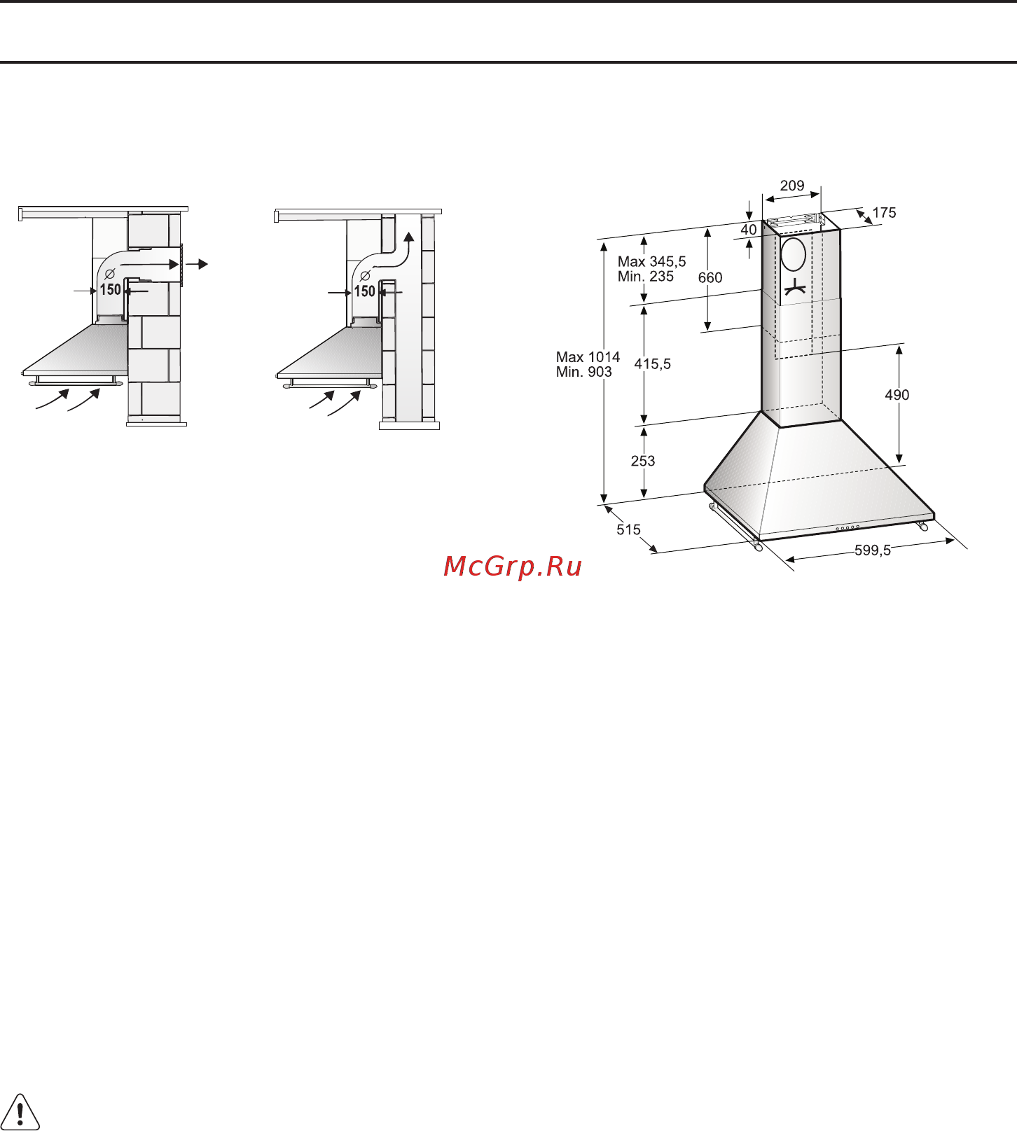 Bosch DWW063462 [12/92] Аспирираща версия с вентилационен изход