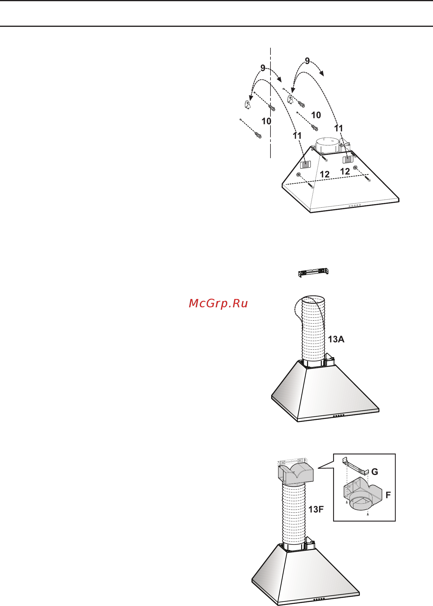 Bosch DWW063462 [16/92] Инсталиране