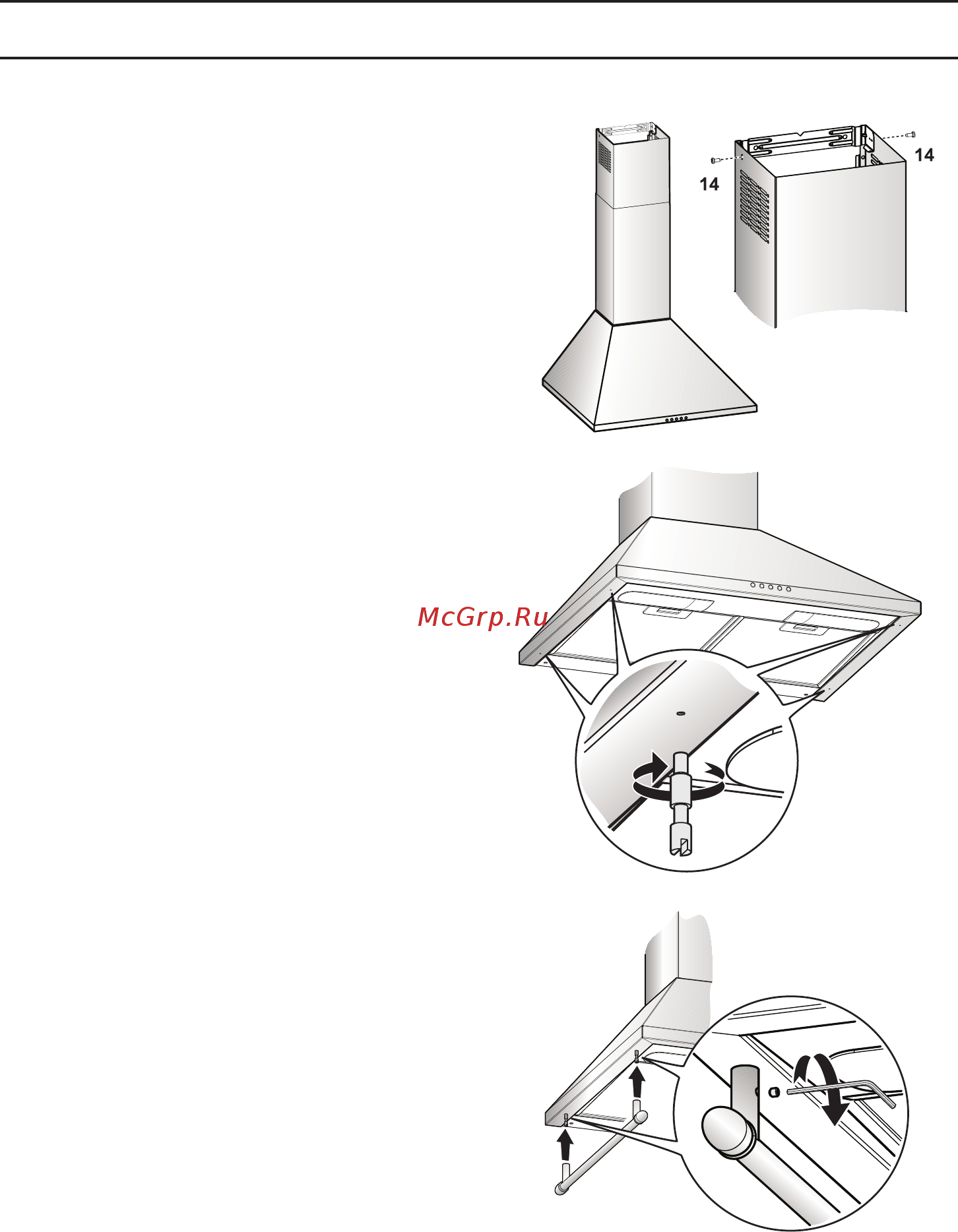 Bosch DWW063462 [17/92] Инсталиране