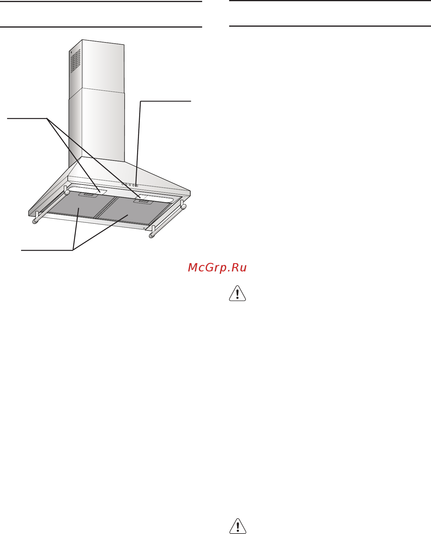 Bosch DWW063462 [3/92] Аспирираща версия с вентилационен изход