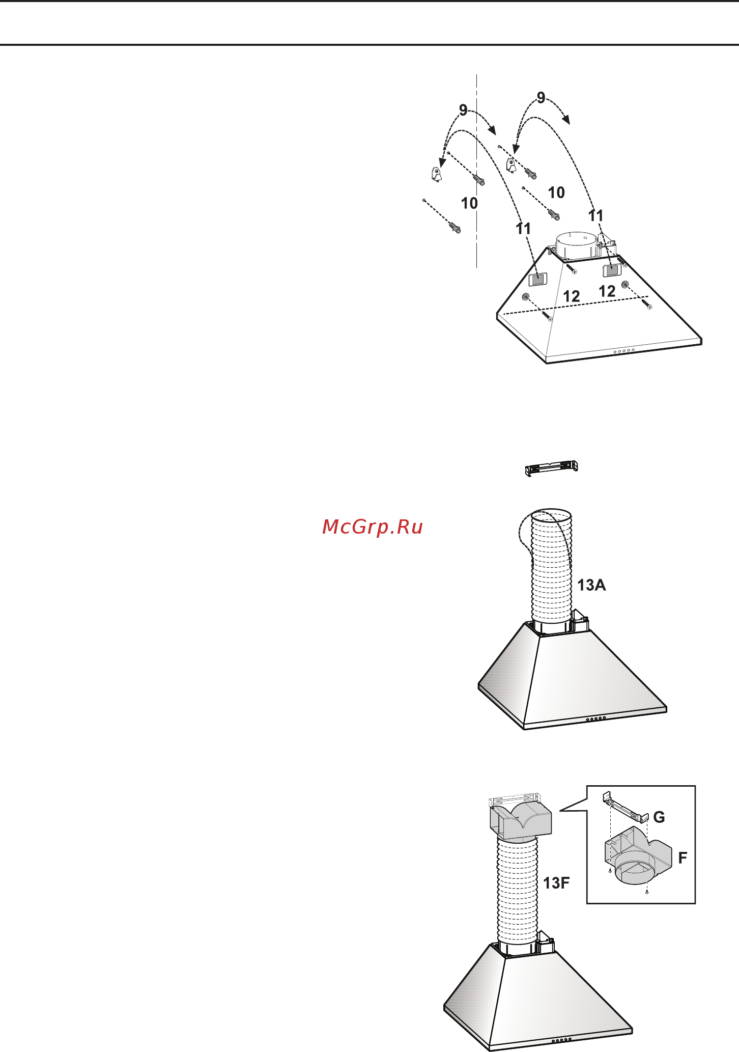 Bosch DWW063462 [30/92] Instalacja
