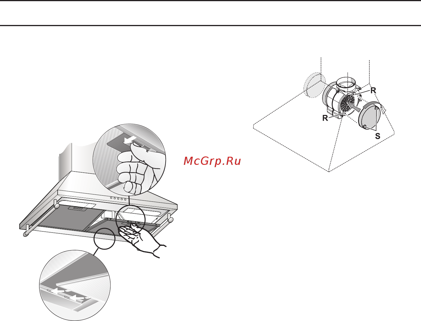 Bosch DWW063462 [64/92] Угольный фильтр