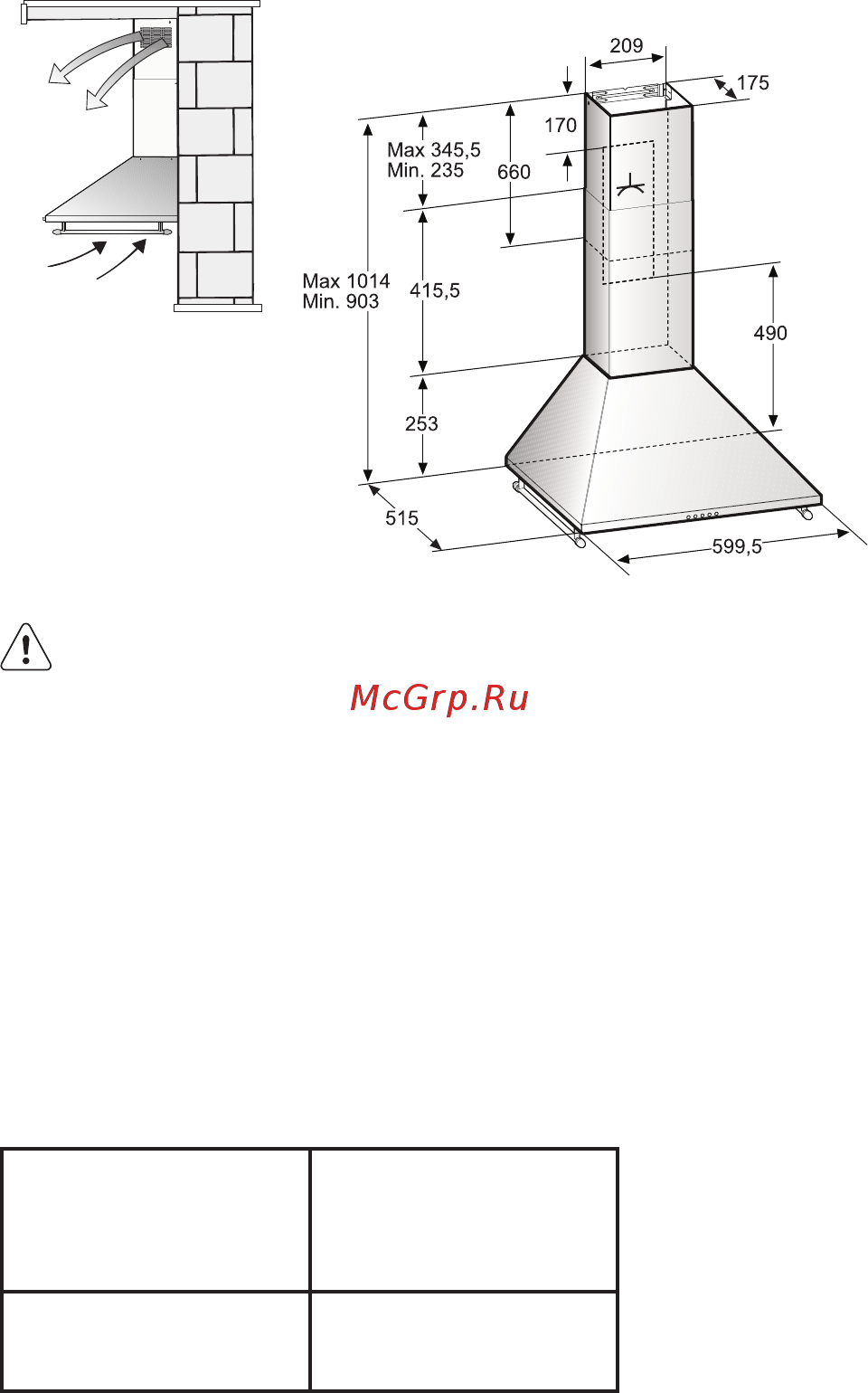 Bosch DWW063462 [70/92] Режим с внутренней рециркуляцией