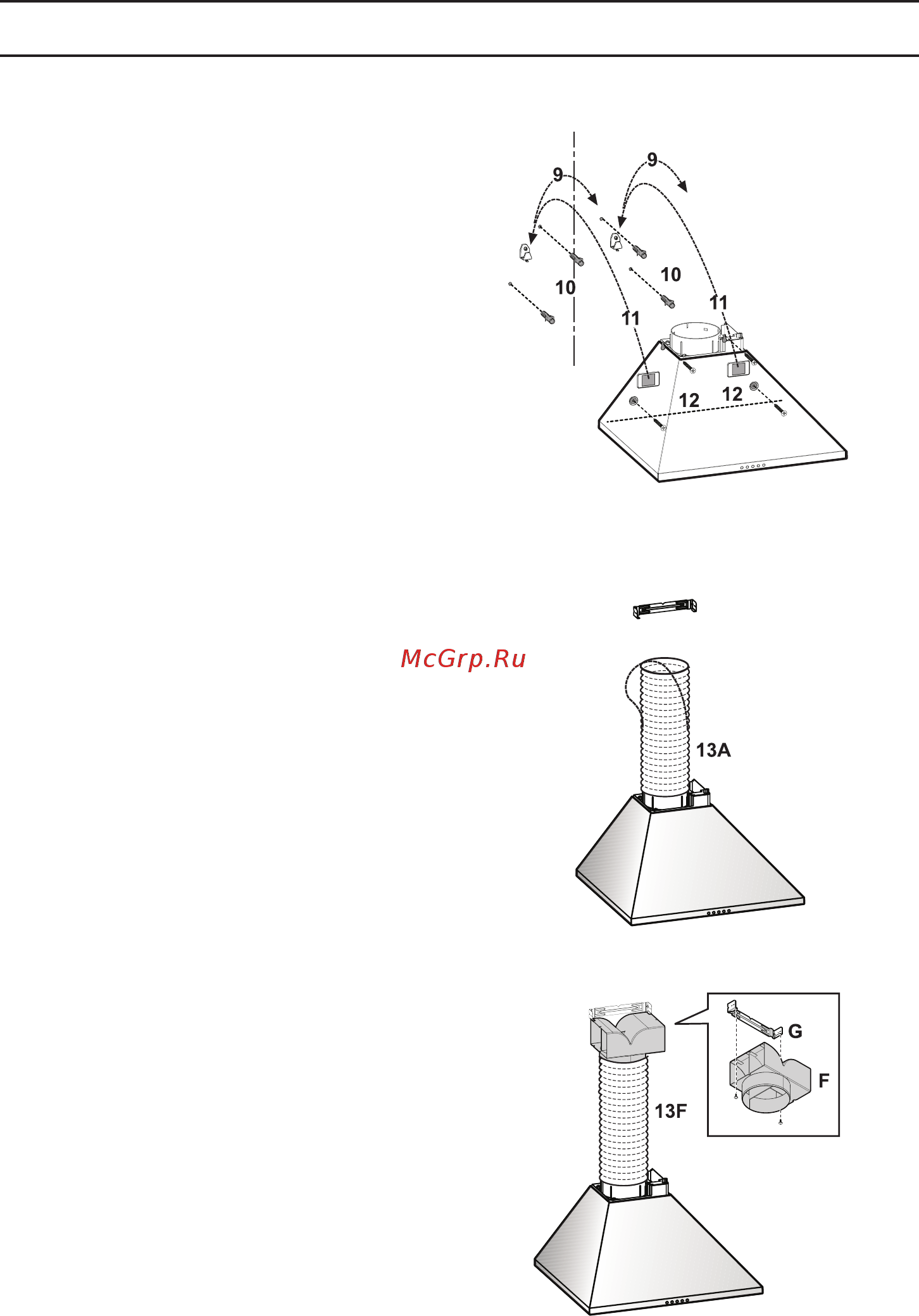 Bosch DWW063462 [73/92] Установка