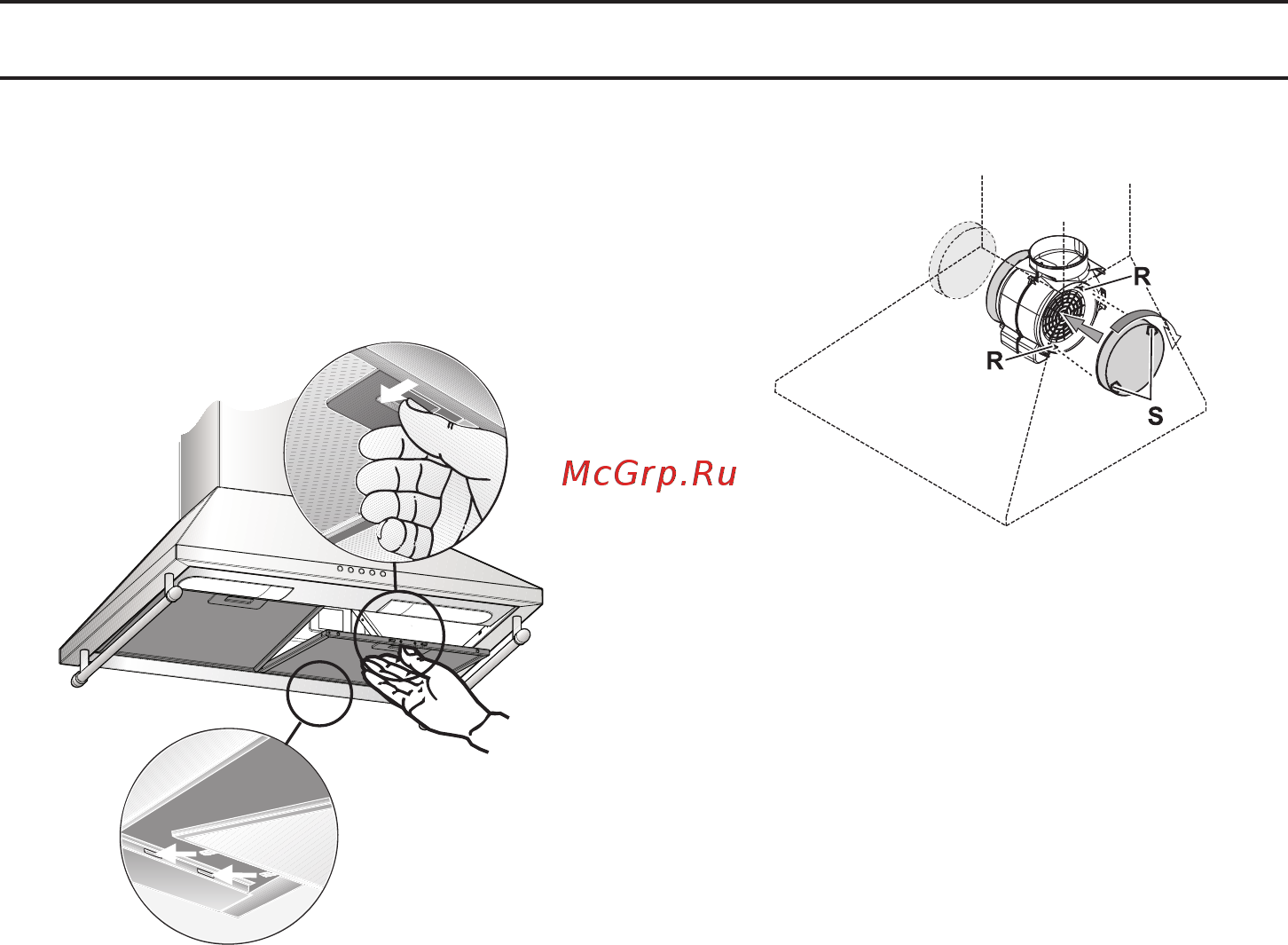 Bosch DWW063462 [79/92] Ф льтр з активованим вупллям