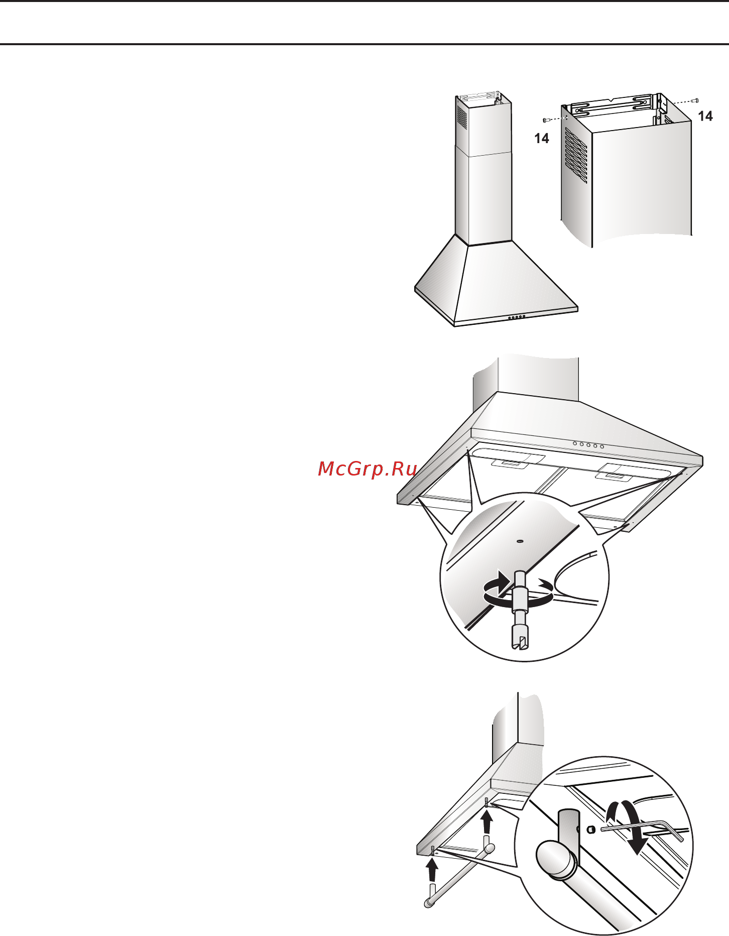 Bosch DWW063462 [88/92] Нсталяц1я