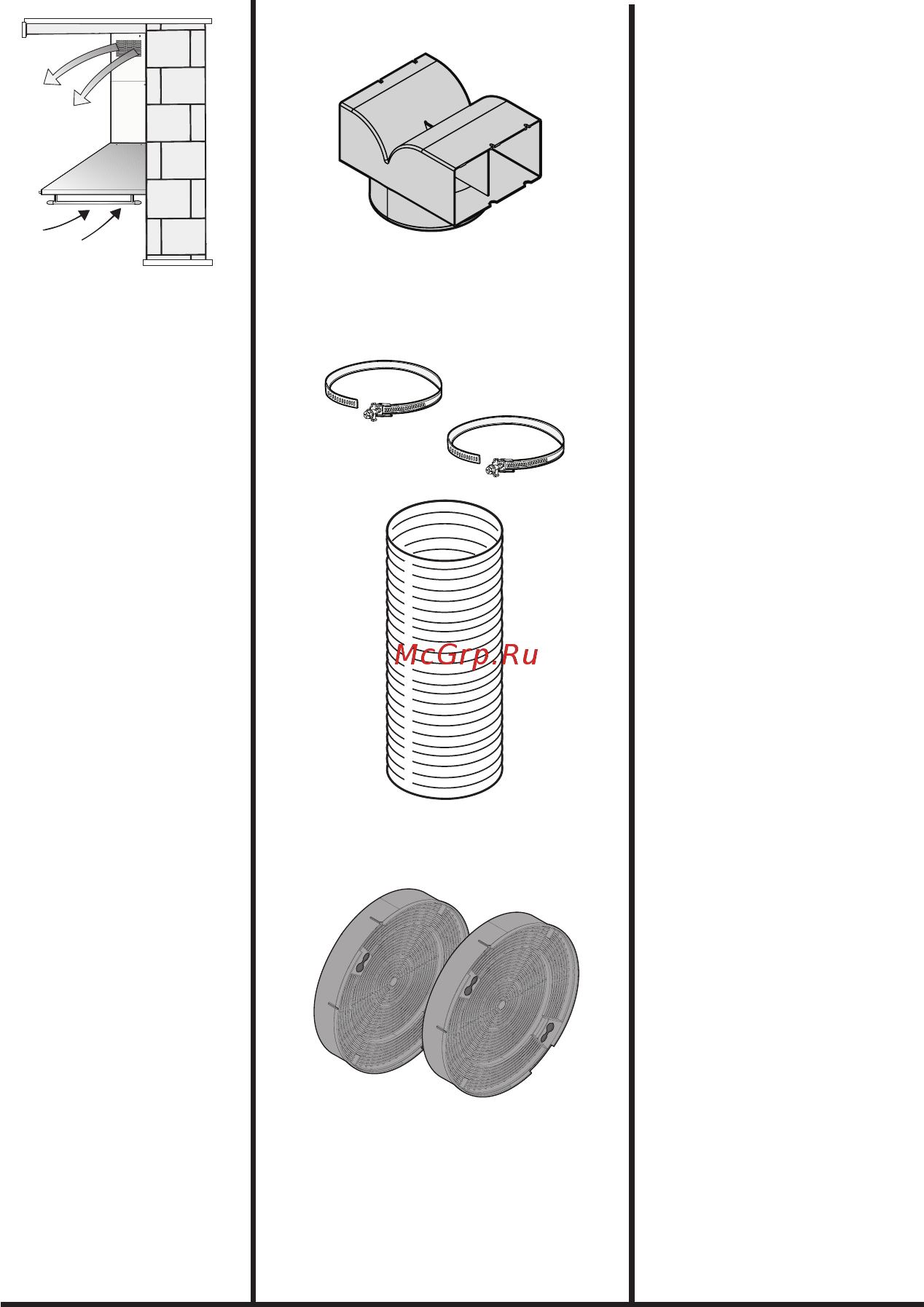 Bosch DWW063462 Инструкция по установке и эксплуатации онлайн [89/92] 407596