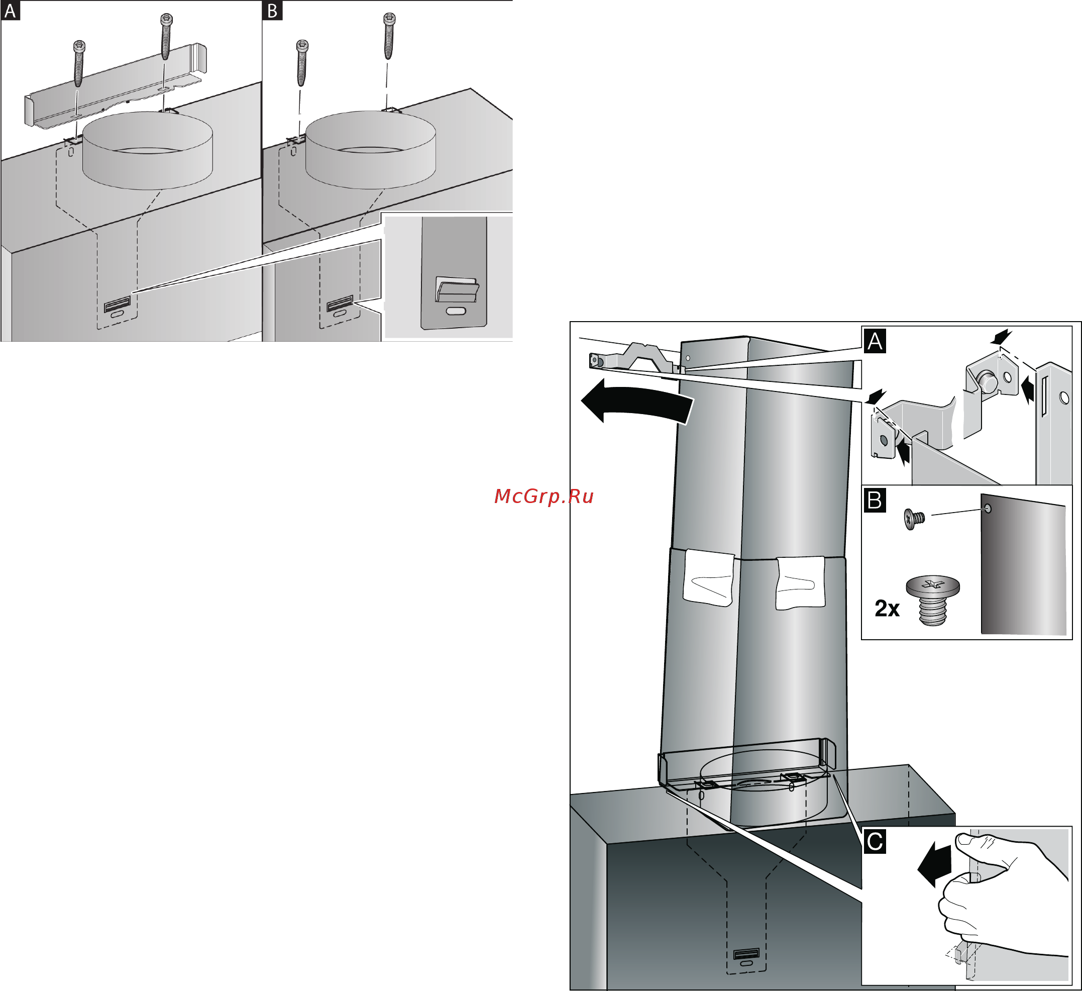 Bosch DWF97KM60 [18/20] Закрепите соединительные трубы