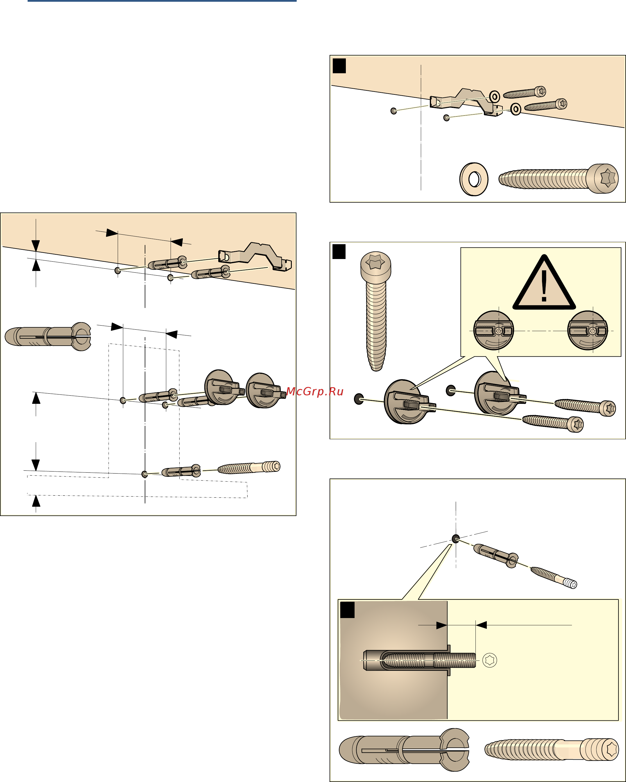 Bosch DWB67CM50 [14/16] Установка