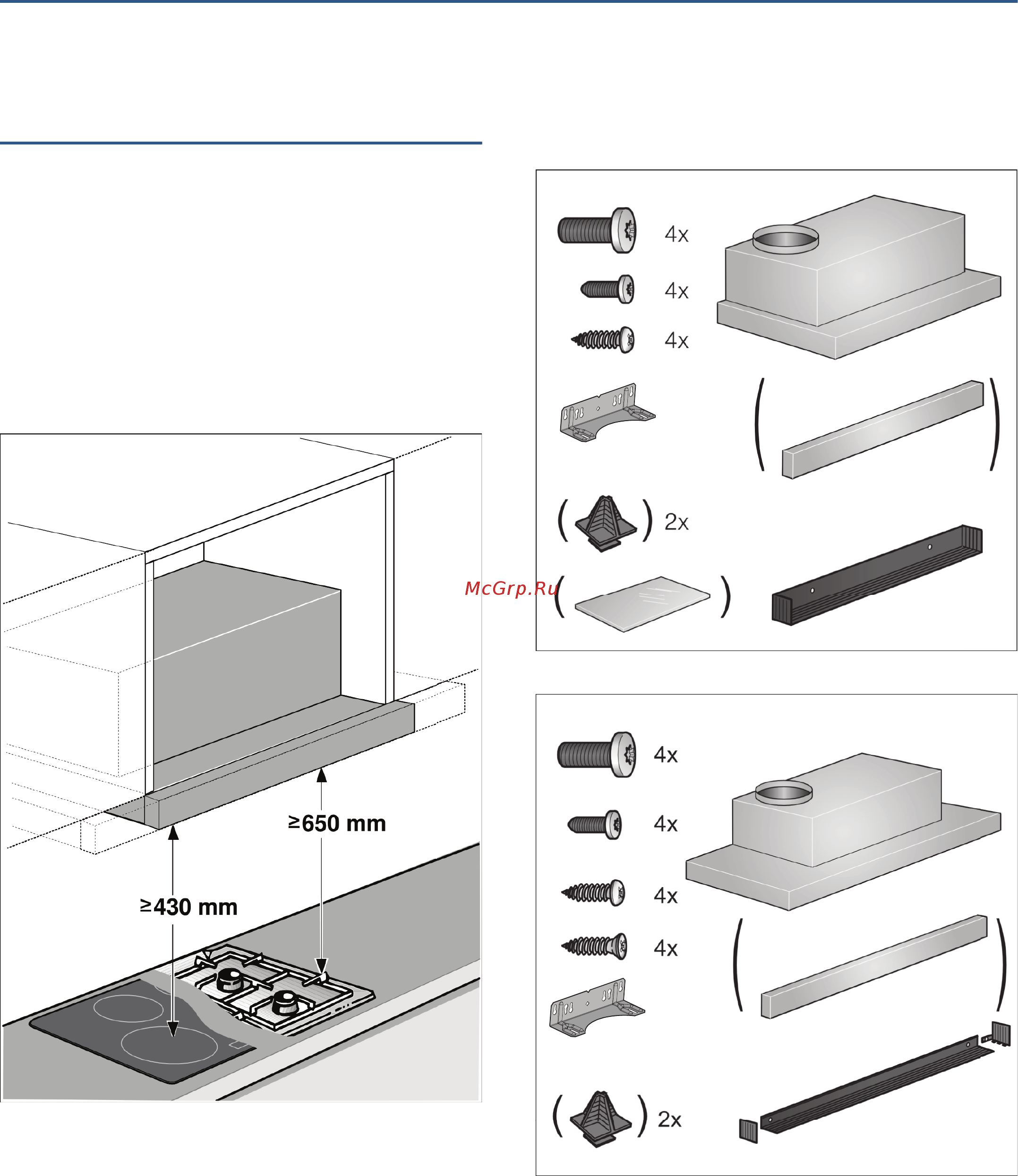 Bosch DFL064W51 [10/16] Инструкция по монтажу