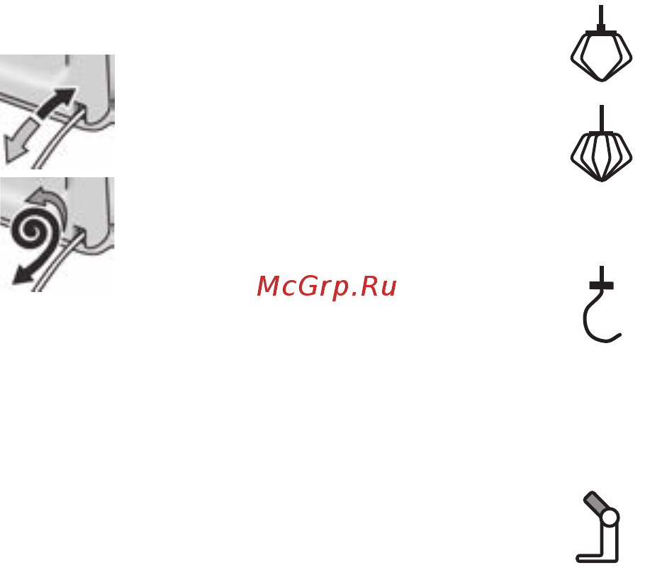 Bosch MUM58243 [35/254] Bol et accessoires