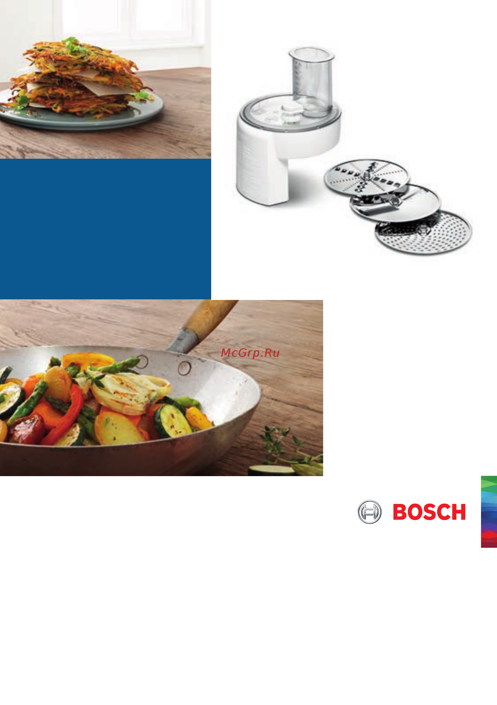 Bosch MUM4426 Руководство пользователя онлайн
