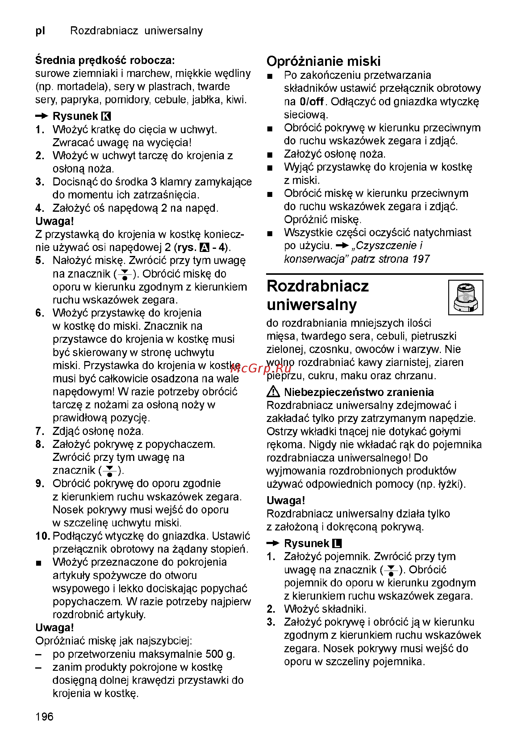Bosch MC812W872 Руководство пользователя онлайн [196/260] 407633