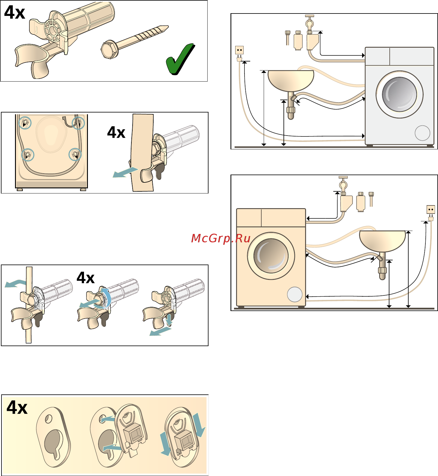 Bosch WAN24260OE [16/48] Длины шлангов и проводов