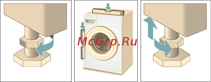 Bosch WAN24260OE [19/48] Перед первой стиркой
