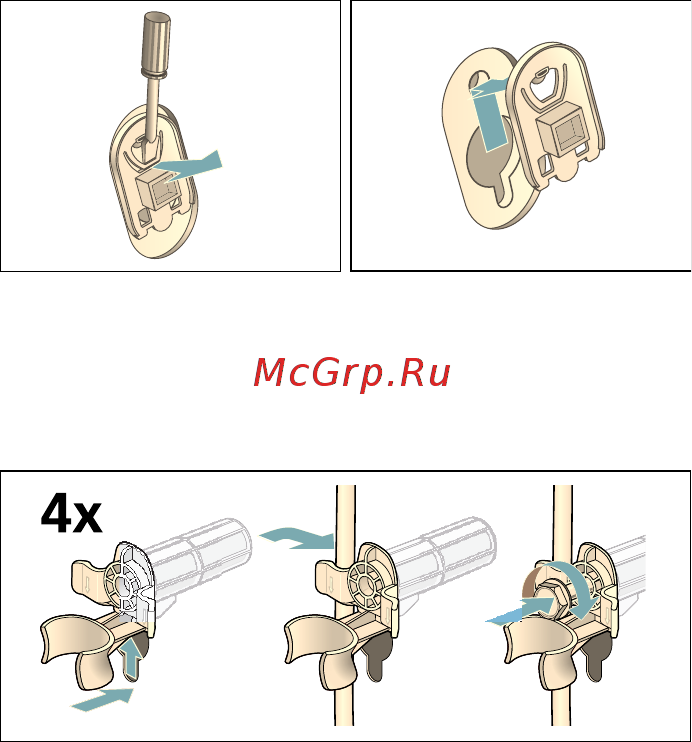 Bosch WAN24260OE [20/48] Транспортировка