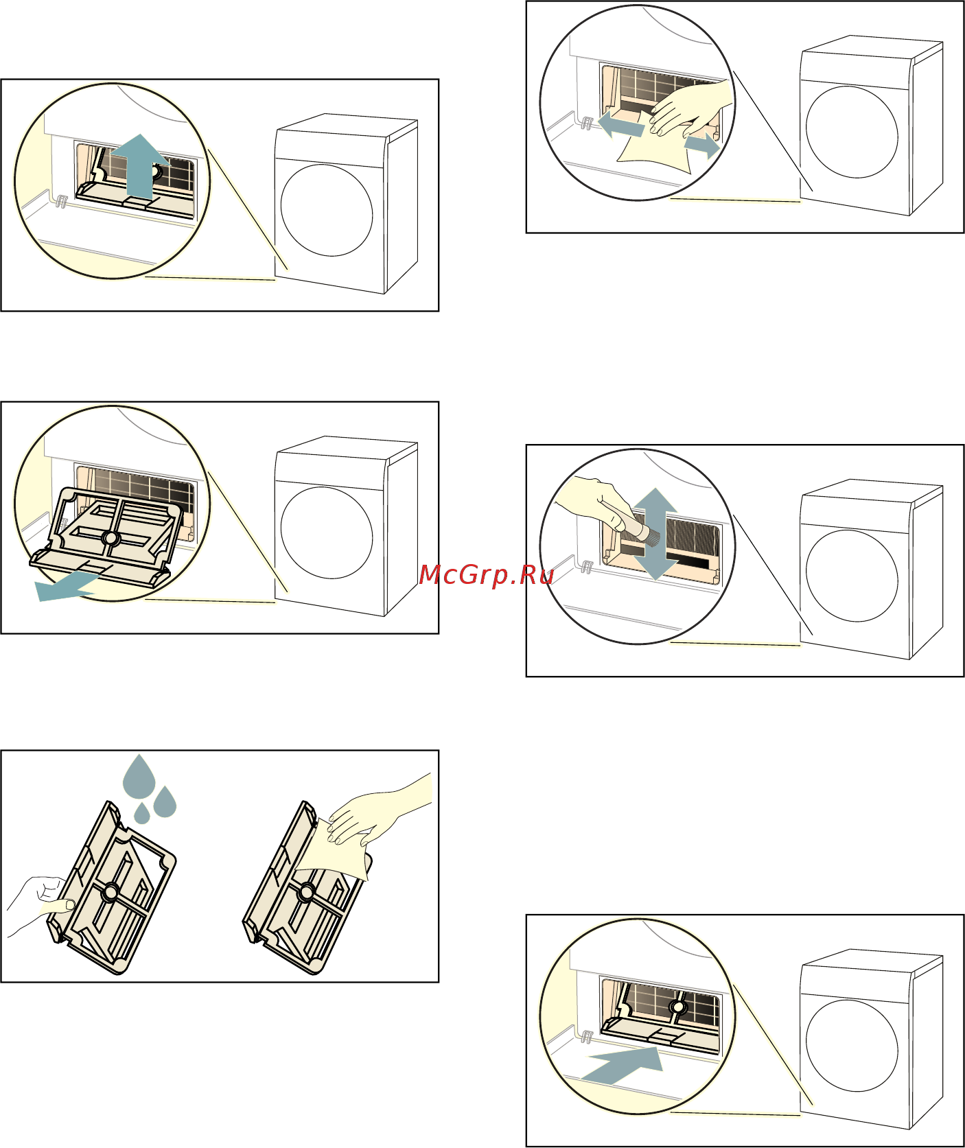 Bosch WTR85V20OE [41/52] Очистка и обслуживание ru