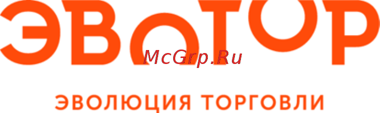 Эвотор 5i Руководство по быстрой настройке терминала онлайн