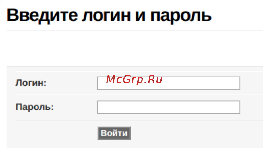АМС 300Ф [5/18] Методика регистрации ккт