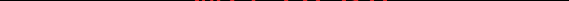 Атол 90Ф [7/20] Обновление аппаратных средств