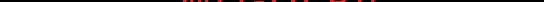 Атол 90Ф [3/36] Содержание
