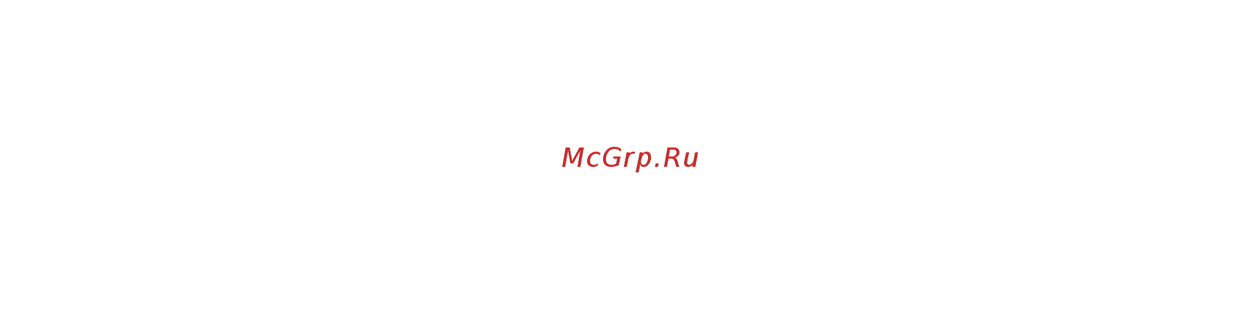 Счетмаш ФЕЛИКС - РМФ Паспорт онлайн [9/34] 407843