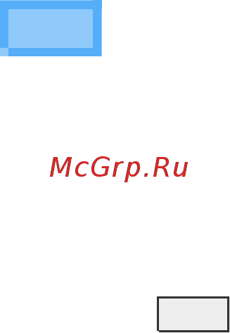 ШТРИХ–М Элвес-МФ Краткая инструкция механика онлайн [12/12] 407850