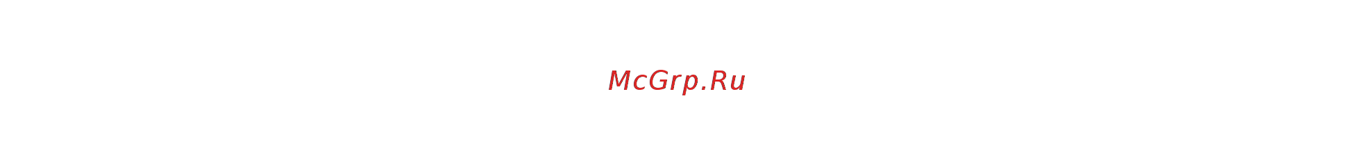 Multisoft MSPOS-E-Ф Руководство по эксплуатации онлайн [5/40] 407854